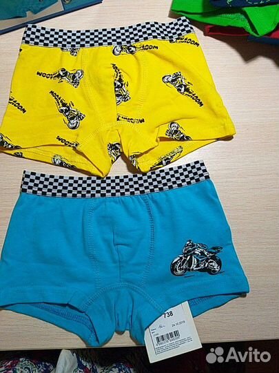 Трусы детские для мальчика на 1-2года. Пеликан тру