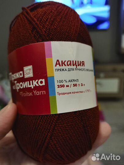 Пряжа для ручного вязания, рукоделие