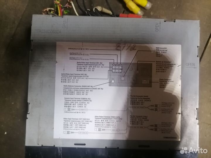 2дин магнитола