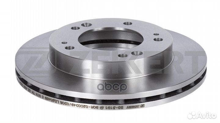 Дисктормперед Kia Sportage I 93- BS-5191