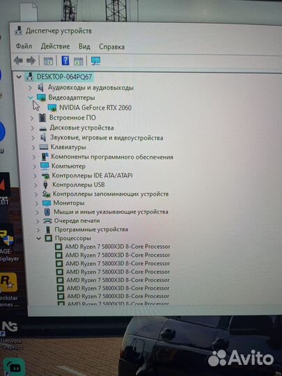 Игровой компьютер с монитором