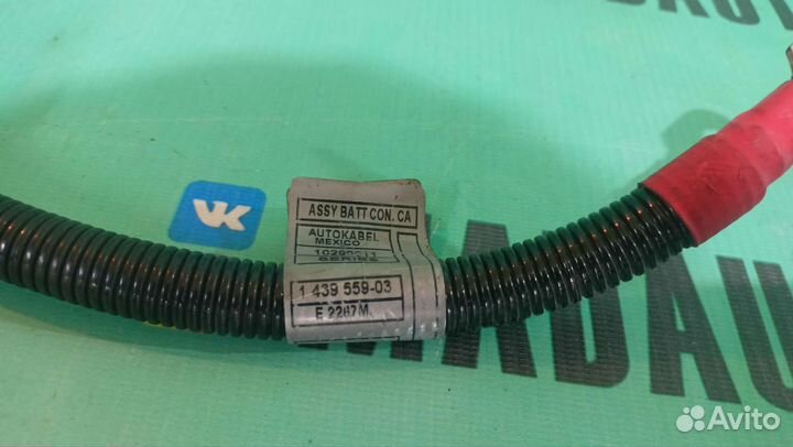 Плюсовой провод bmw x5 e53