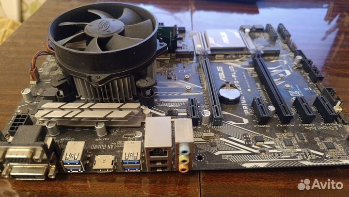 Комплектующие к компьютеру