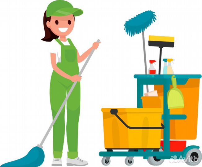 Уборщик/Уборщица
