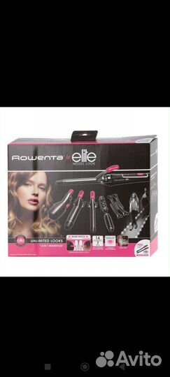 Мультистайлер rowenta