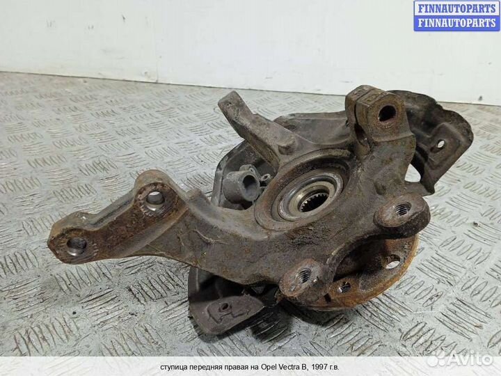 Ступица Opel Vectra B, 1997 1.6