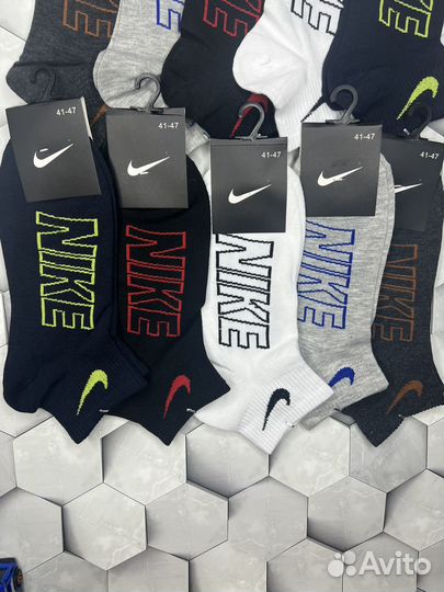 Носки Nike мужские цветные короткие