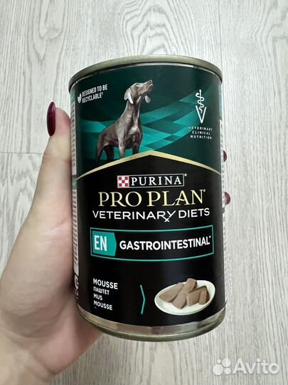 Корм для собак purina pro plan gastrointestinal