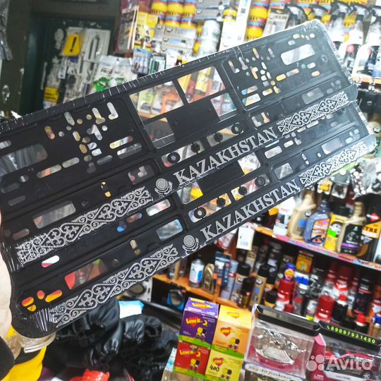 Рамки под номер Казахстан серебро