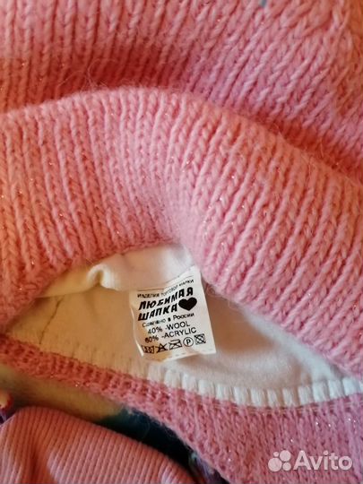 Шапка для девочки