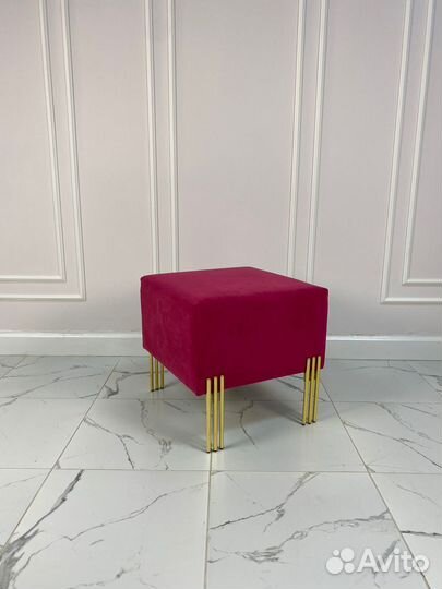 Пуф Эльза, малиновый