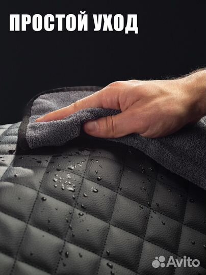 Органайзер в багажник Volvo Вольво 80*30*30