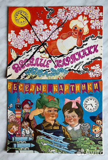 Журналы Веселые картинки и Мурзилка с 1961г. Много