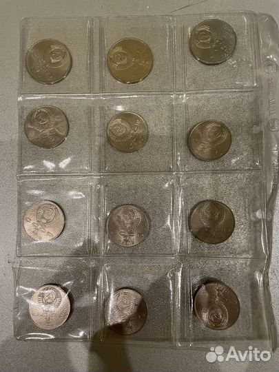 Юбилейные монеты СССР