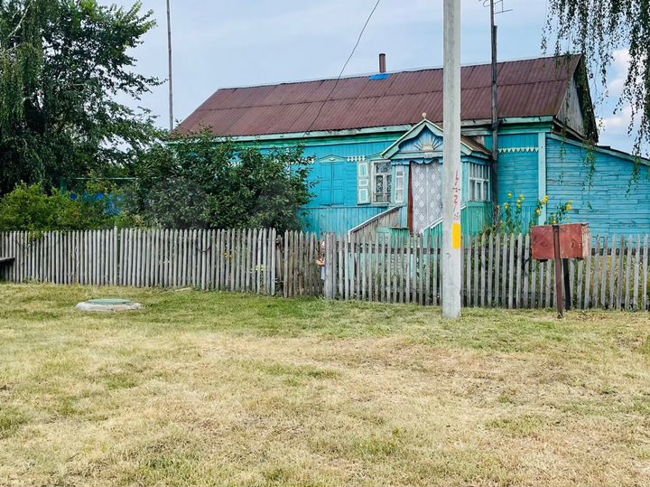 Дом 36,2 м² на участке 43 сот.