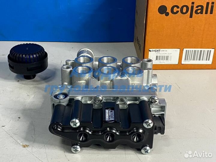 Кран подъёма оси полуприцепа Kogel