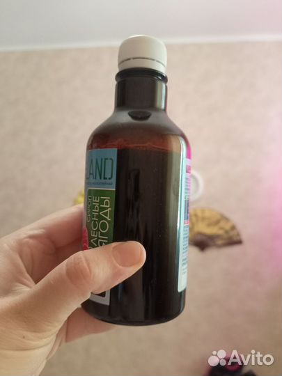 Кислородный коктейль oxyland веган со вкусом ягод