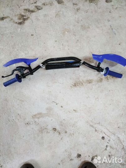 Руль для эндуро