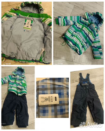 Комбинезон