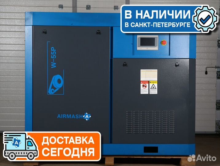 Винтовой компрессор прямой привод 45-132 кВт