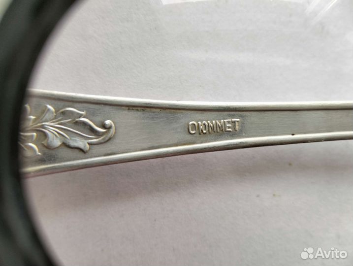 Мельхиоровые ложки столовые СССР