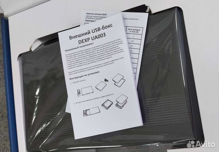 Внешний бокс / Корпус для HDD 3.5