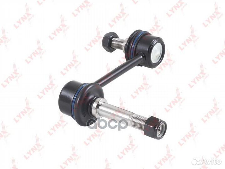 Тяга стабилизатора перед. L/R C7110LR lynxauto