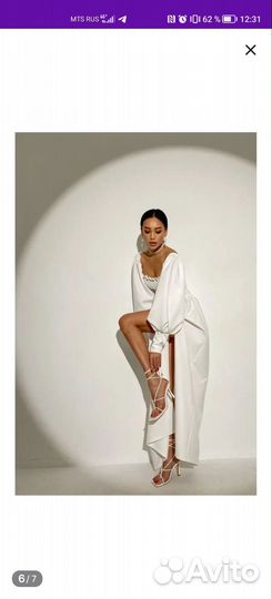 Вечернее платье, свадебное платье