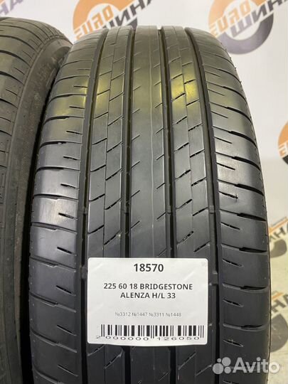 Bridgestone Alenza H/L 33 225/60 R18