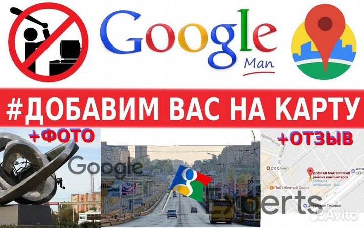 IT специалист выезд Волгодонск