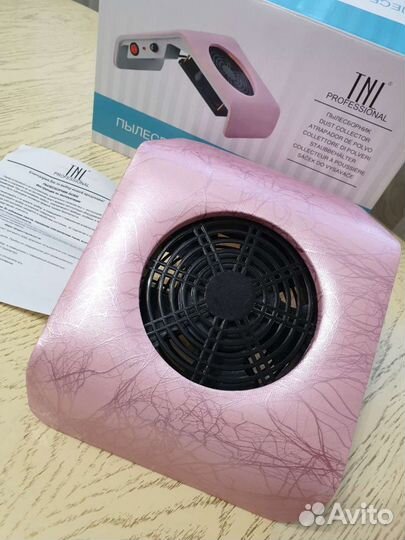 Аппарат для маникюра