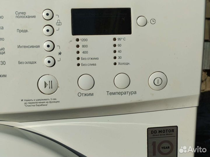 Стиральная машина LG-5.5кг