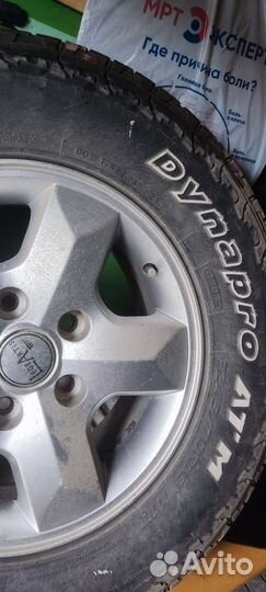 Hankook DynaPro ATM RF10 245/70 R16