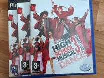 Диск High School Musical 3: Senior Year dance