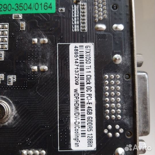 Видеокарта KFA2 Gtx 1050ti