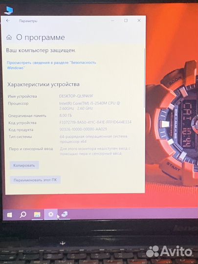 Ноутбук Lenovo i5, 8gb, SSD 120gb+HDD 500gb