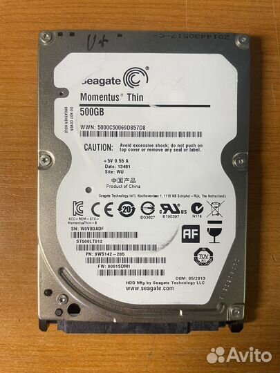Seagate 2.5 500gb