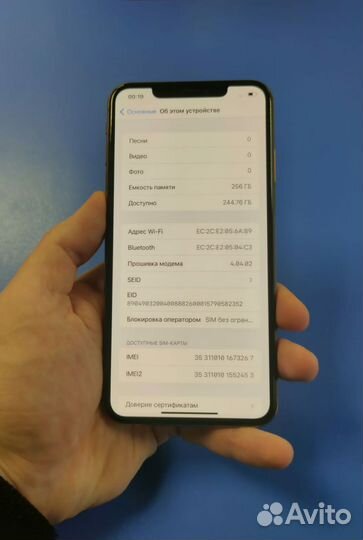 iPhone Xs Max, 256 ГБ