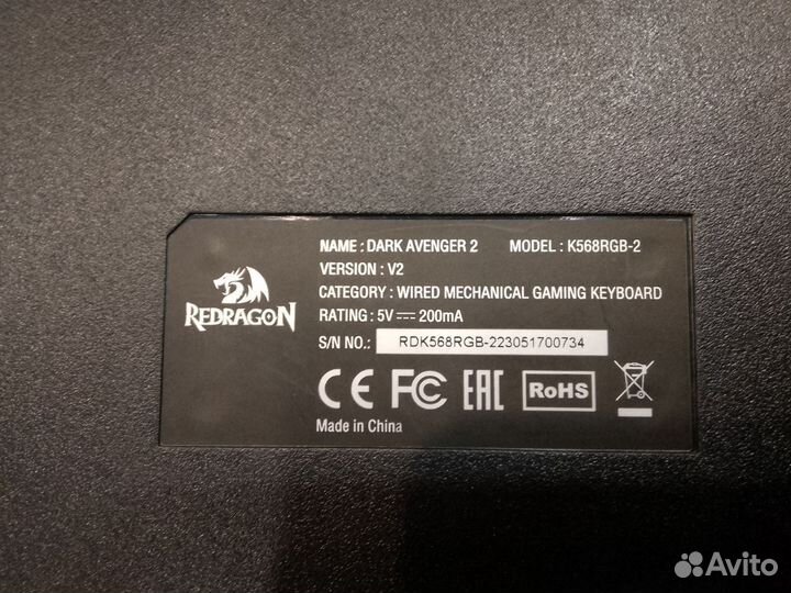 Механическая клавиатура reddragon dark avenger 2