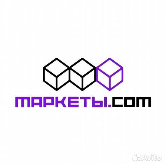 Подбор товара для маркетплейса Wildberries и Ozon