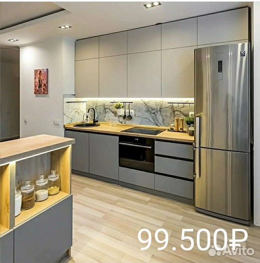 Кухни на заказ