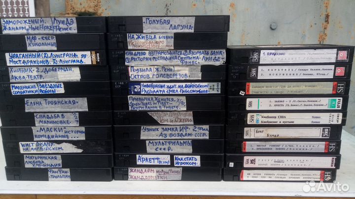 Видео кассеты