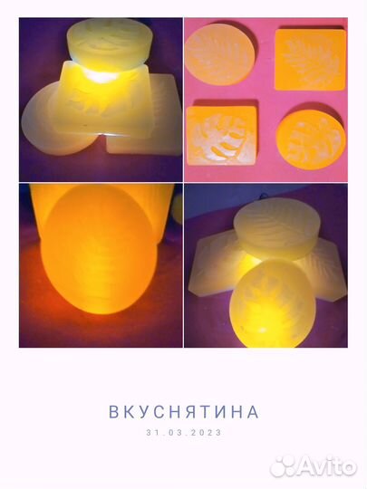 Мыло ручной работы