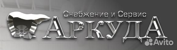 Механик/ученик механика по ремонту оборудования