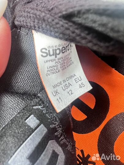 45 Новая SuperDry Кеды