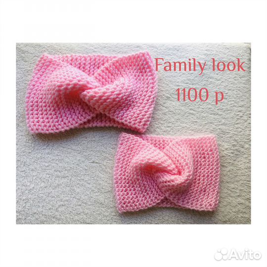 Повязка на голову