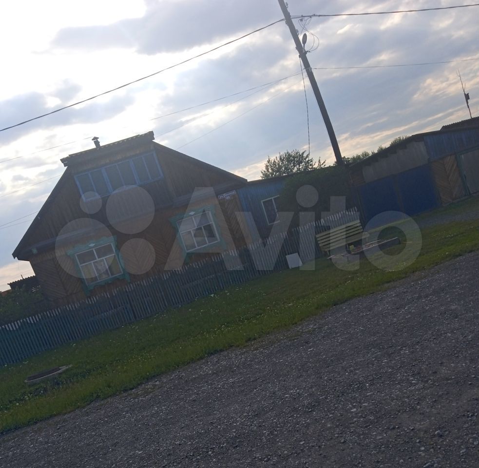 Большой улуй. Авито мыски недвижимость. Дома большой улуй. Большой улуй улица просвещения 56 фотографии. Дома большой улуй.