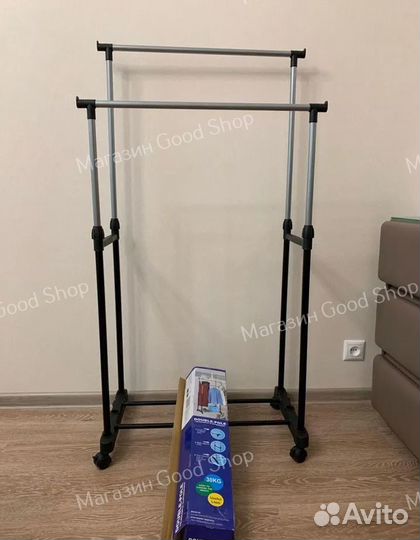 Вешалка напольная