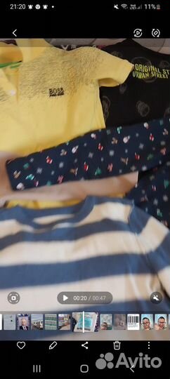 Вещи для мальчика 7-8 лет