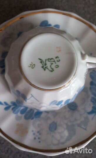 Чайное трио Голубые цветы